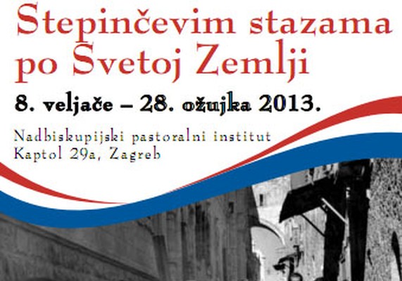 Proslava Stepinčeva 2013. godine