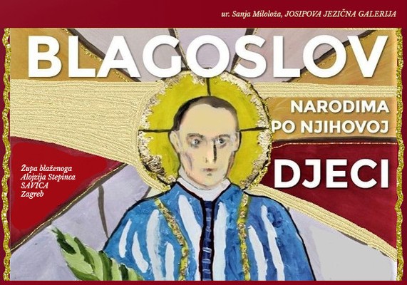 Audiozbornik uz Stepinčevo 2022. i 5. obljetnicu hodočašća školske djece u Remete