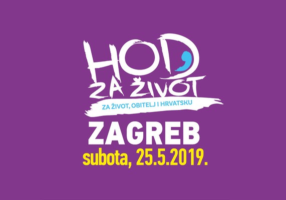 Hod za život 2019.