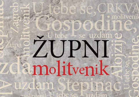 2. preuređeno izdanje Župnog molitvenika