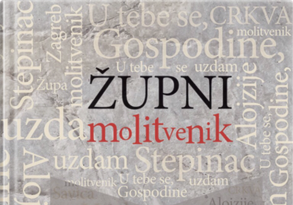 Elektroničko izdanje Župnog molitvenika