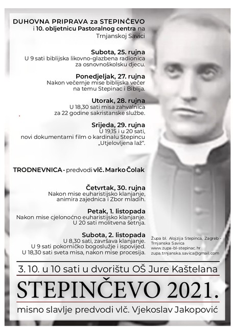 Proslava Stepinčeva  i 10. obljetnice Pastoralnog centra na Trnjanskoj Savici.