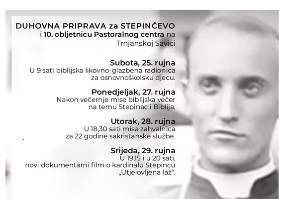 Proslava Stepinčeva  i 10. obljetnice Pastoralnog centra na Trnjanskoj Savici.
