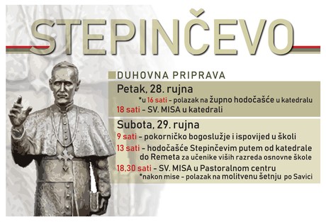 STEPINČEVO 2018.