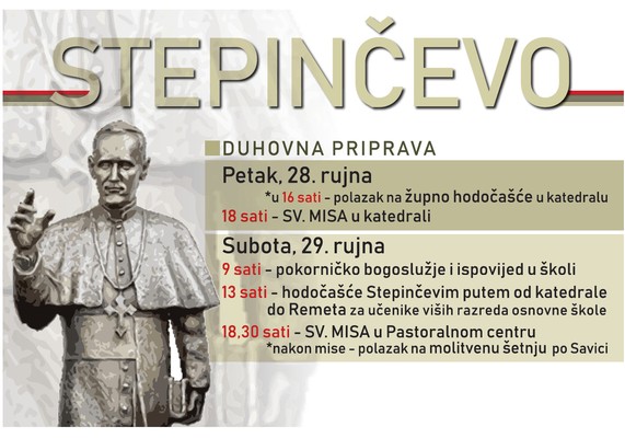 STEPINČEVO 2018.