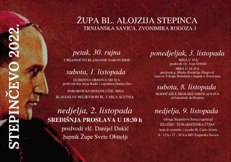 STEPINČEVO 2022.