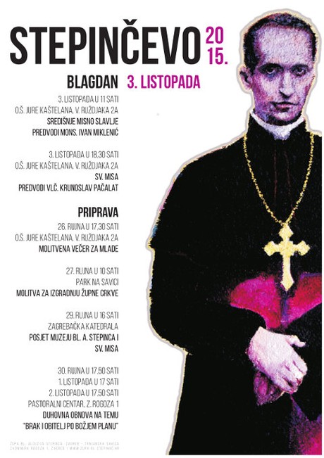 Program proslave Stepinčeva 2015.