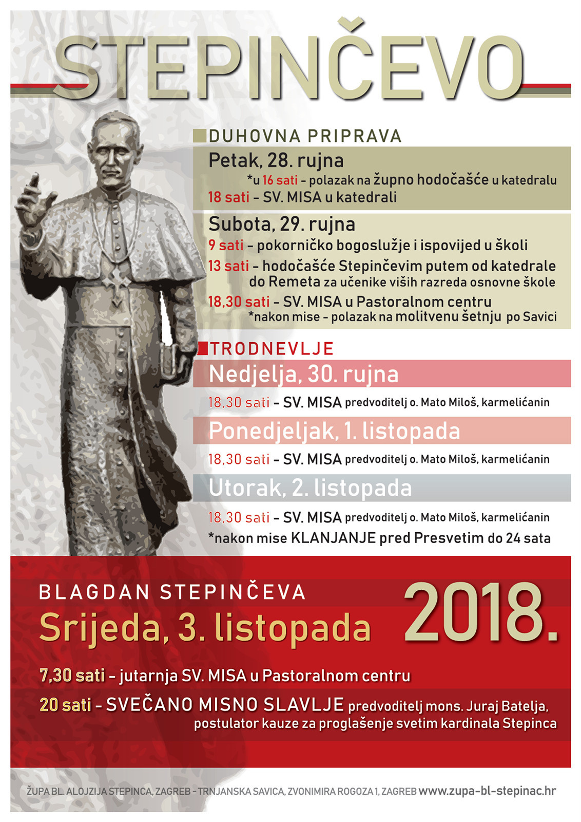 Stepinčevo 2018. Stepinčevo 2018.