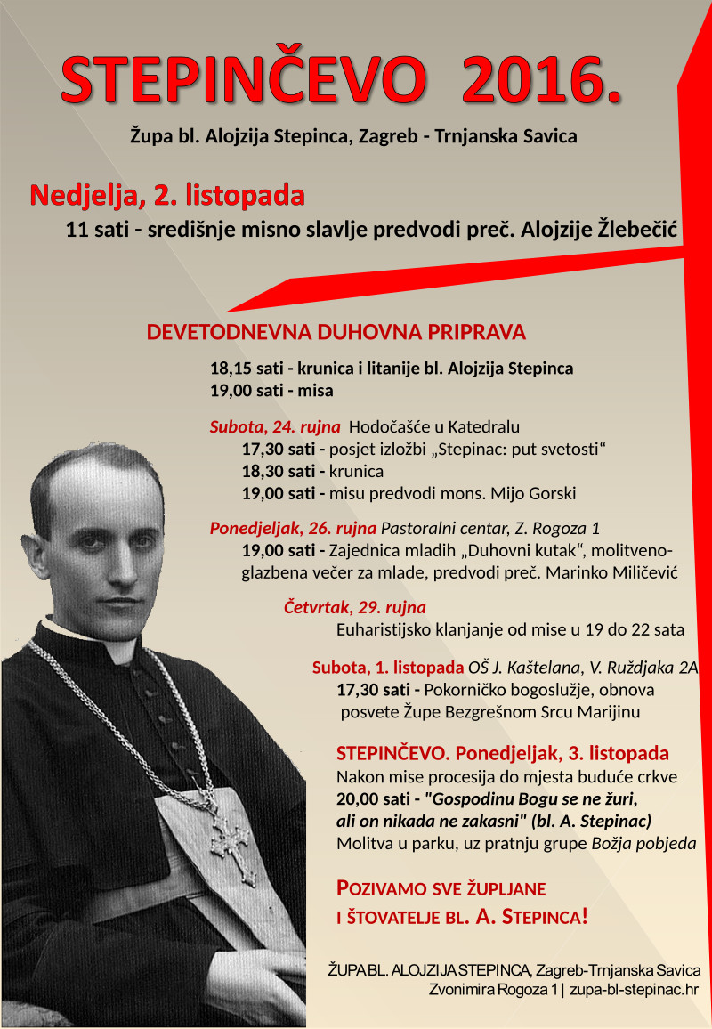 Stepinčevo 2016.